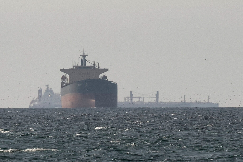 tador de gás liquefeito de petróleo (GLP) sancionado e ‌do tipo ‘handy-sized’