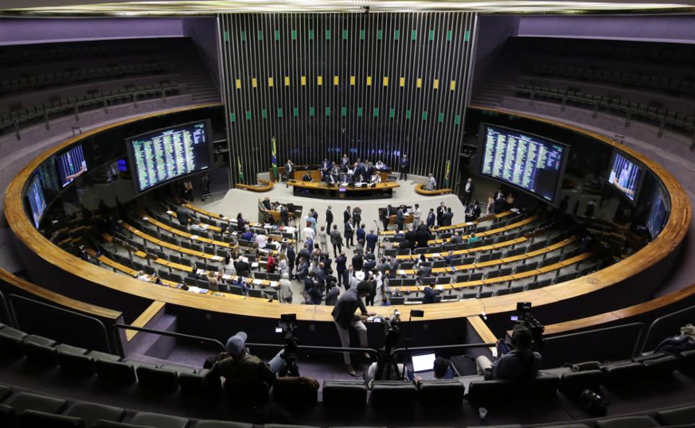 Foto: Divulgação/Câmara dos Deputados