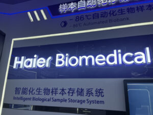 A Haier Biomedical é o braço de medicina do Grupo Haier, líder na venda global de eletrodomésticos