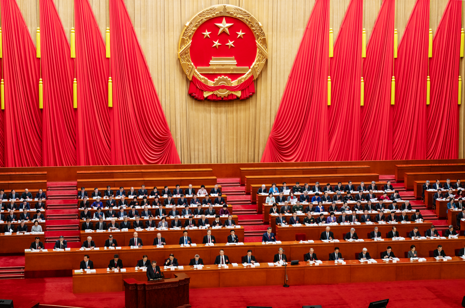 Congresso Nacional do Partido Comunista da China (Foto: Bloomberg