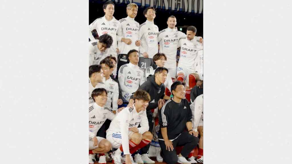 Na imagem, atletas do Yokohama F Marinos