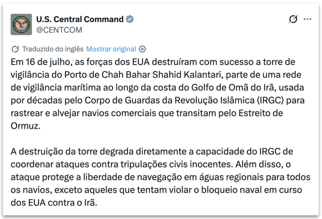 EUA atacam e destroem torre de vigilância do Irã em Chabahar