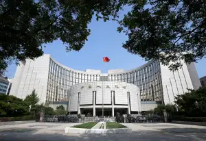 Banco da China decide manter taxas de juros inalteradas em comunicado recente