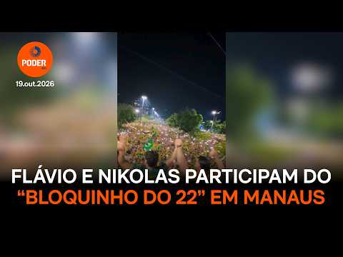 Flávio Bolsonaro atrai grande público em ato de campanha em Manaus