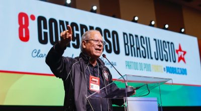 Artistas e políticos se unem em manifesto em apoio a José Dirceu