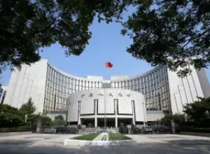 Banco da China decide manter taxas de juros inalteradas em comunicado recente