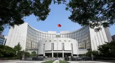 Banco da China decide manter taxas de juros inalteradas em comunicado recente