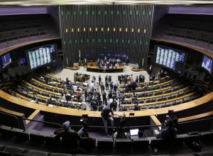 Foto: Divulgação/Câmara dos Deputados