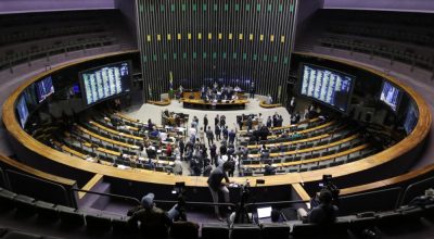 Foto: Divulgação/Câmara dos Deputados