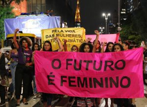 © Rovena Rosa/Agência Brasil