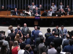Agência Câmara