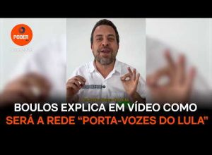 ta-Vozes do Lula” , iniciativa criada pelo PT para coordenar a atuação de milita