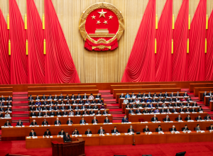 Congresso Nacional do Partido Comunista da China (Foto: Bloomberg
