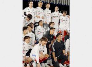 Na imagem, atletas do Yokohama F Marinos