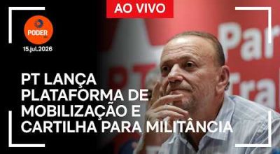 Houldine Nascimento repórter
