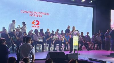 PSB anuncia 12 candidatos à Câmara Federal, mas precisa reduzir chapa para 11 nomes