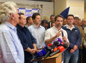 PSD oficializa candidatura de Caiado à presidência e critica adversários