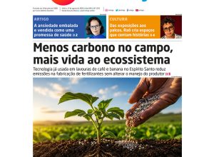 Tecnologia reduz Emissões e melhora ecossistema no Espírito Santo